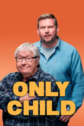 Постер Only Child