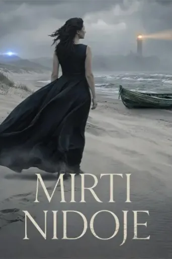 Постер Mirti Nidoje