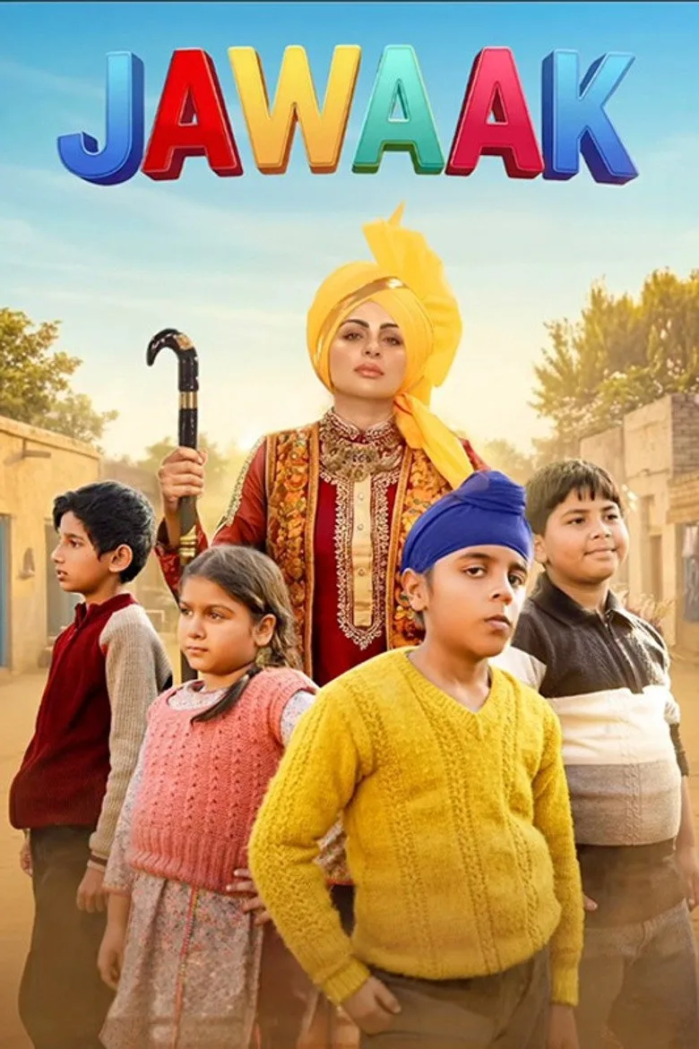 Credit poster