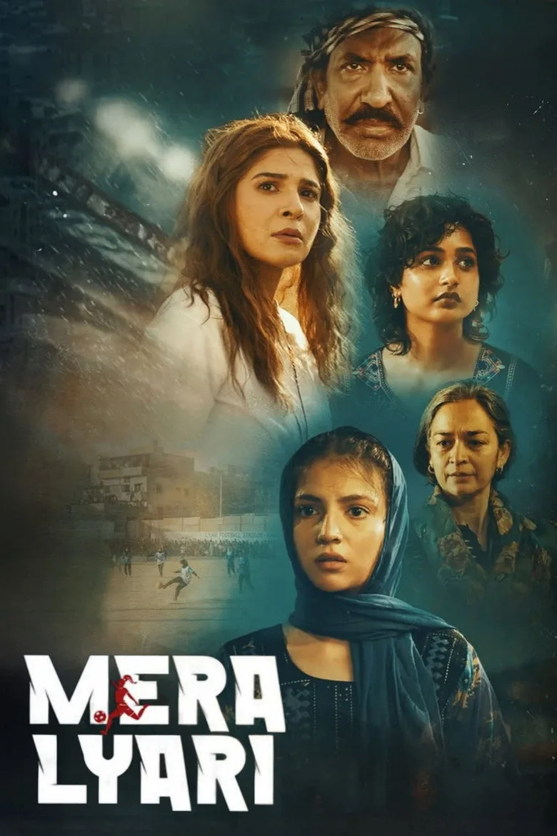 Mera Lyari posteri