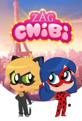 Постер Miraculous Chibi