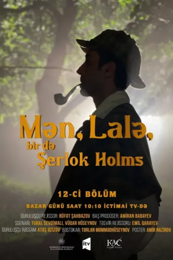 Постер Mən, Lalə, bir də Şerlok Holms