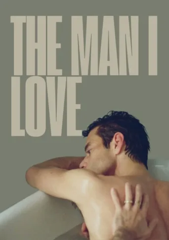 ملصق The Man I Love