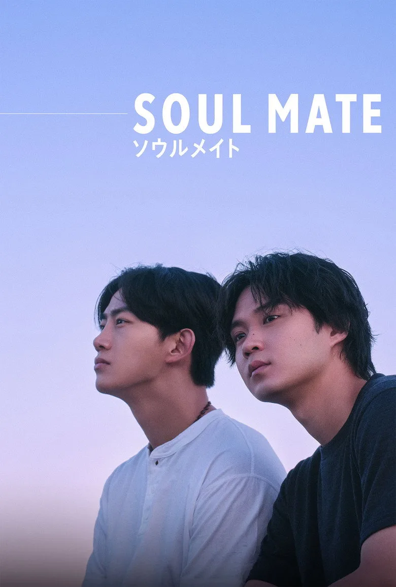 Soul Mate posteri
