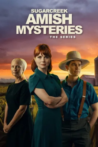 Постер Sugarcreek Amish Mysteries