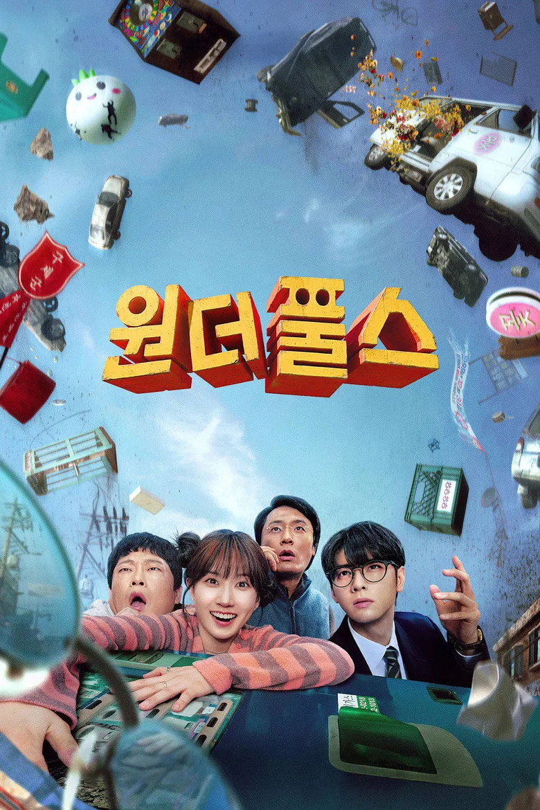 Credit poster