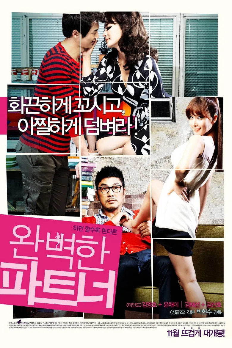 Credit poster