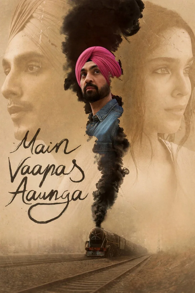 Credit poster