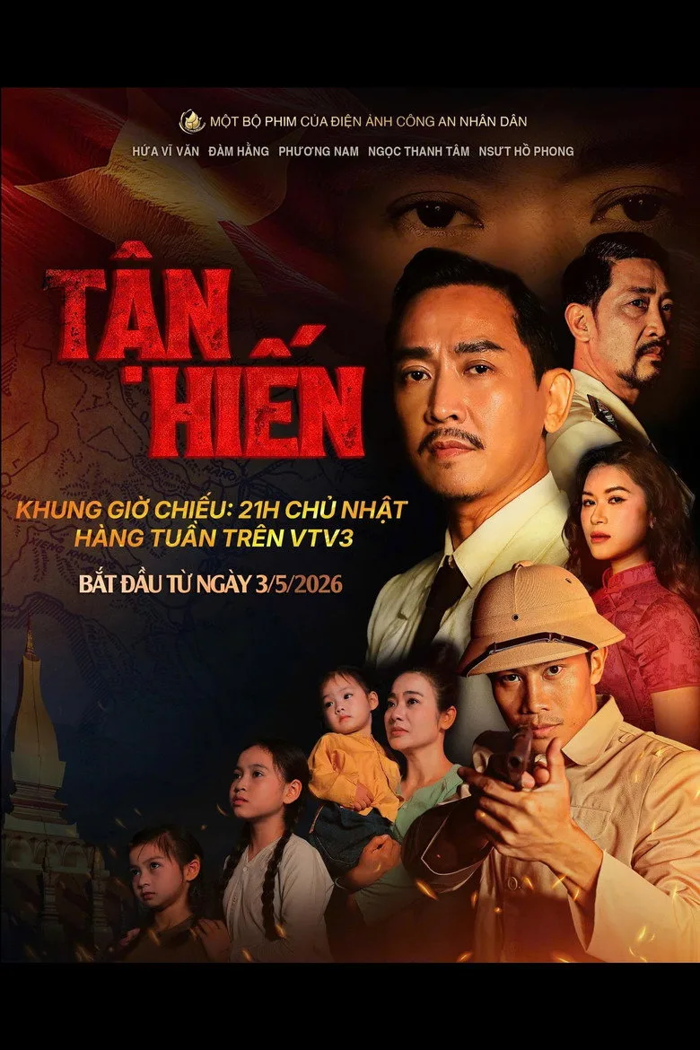 Credit poster