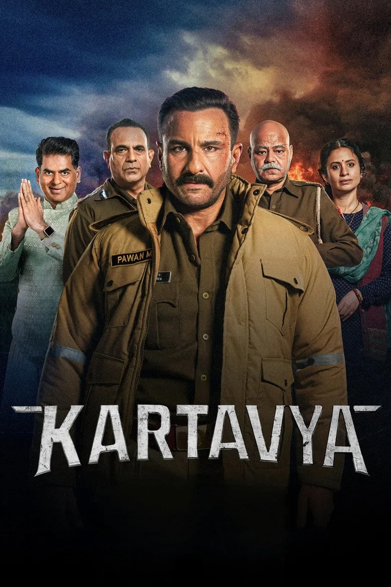 Credit poster