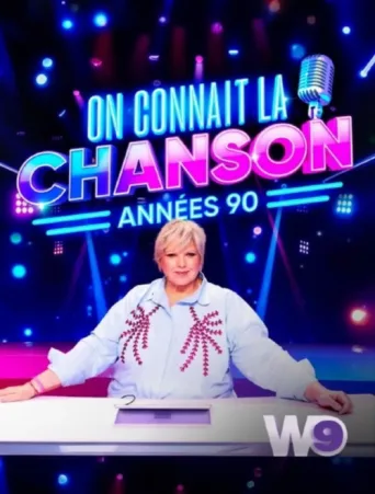 On connaît la chanson afişi