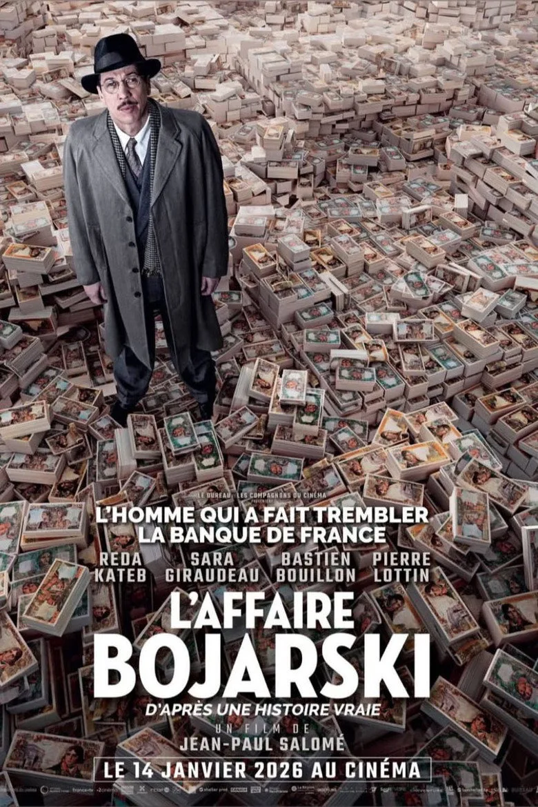 Credit poster