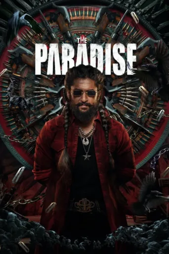 Постер The Paradise