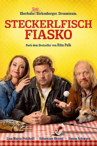 Постер Steckerlfischfiasko