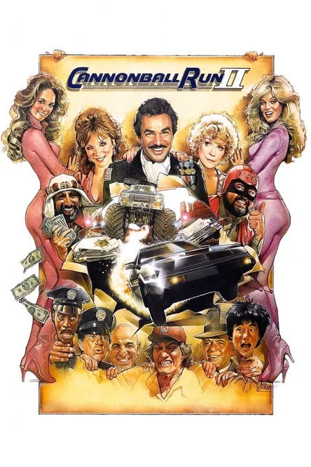 Credit poster