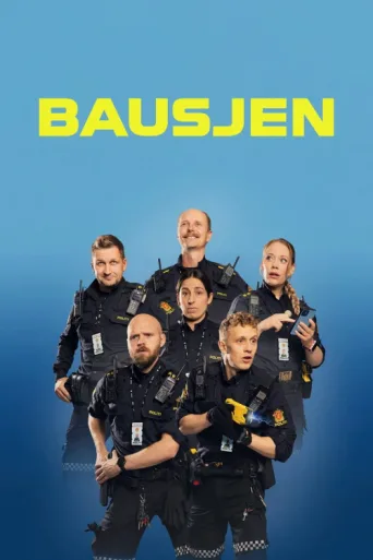Постер Bausjen
