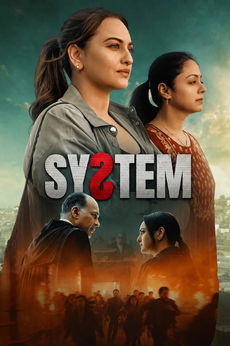 Credit poster