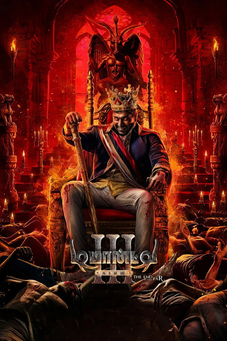 Credit poster