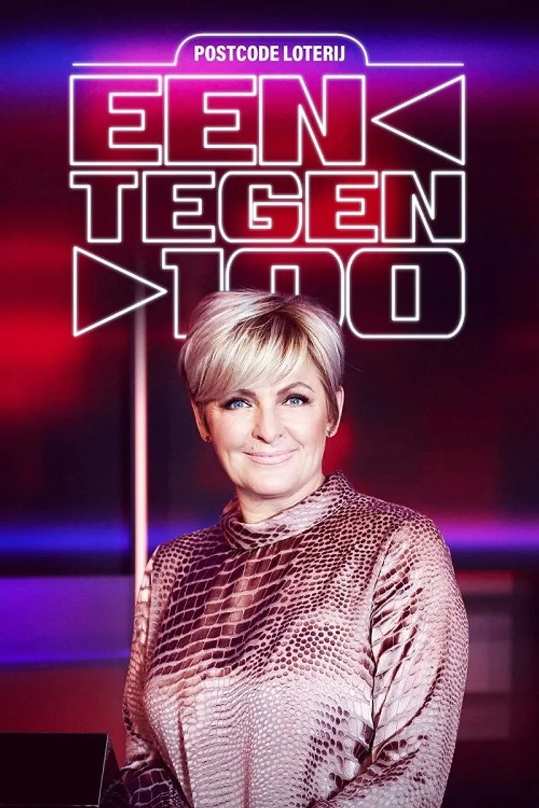 Postcode Loterij : Eén tegen 100 posteri