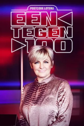 Постер Postcode Loterij : Eén tegen 100
