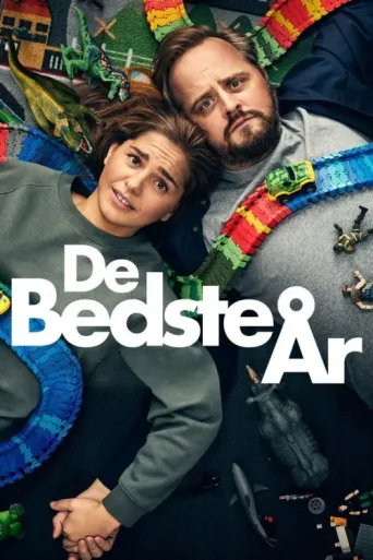 ملصق De bedste år