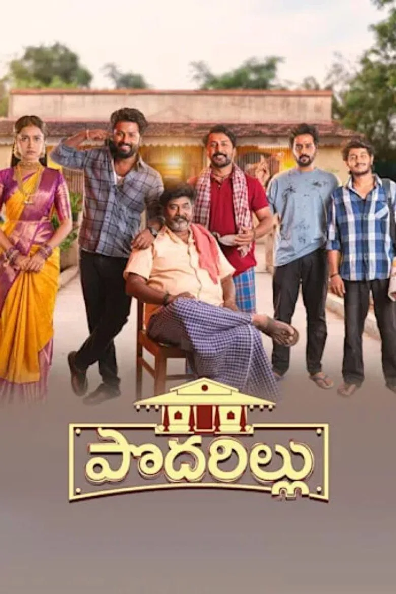 Credit poster
