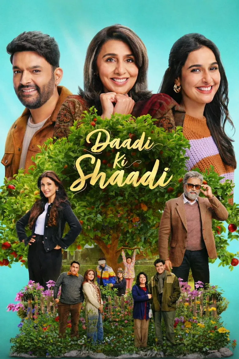 Credit poster