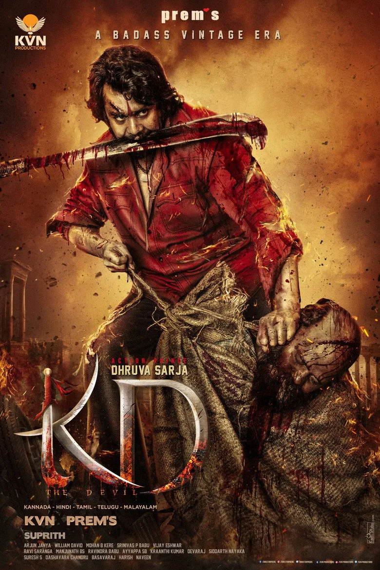Credit poster