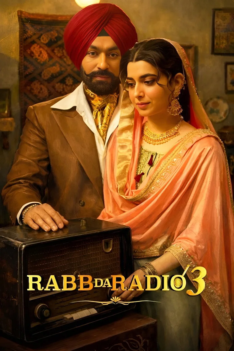 Credit poster