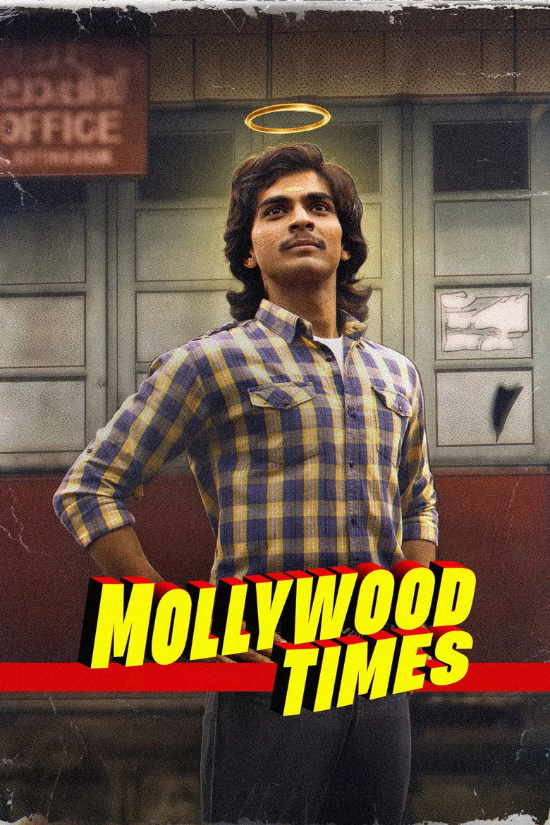 Credit poster