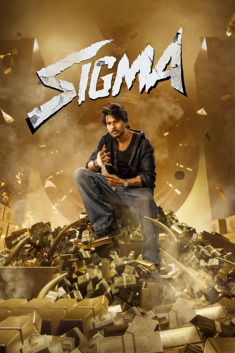 Credit poster