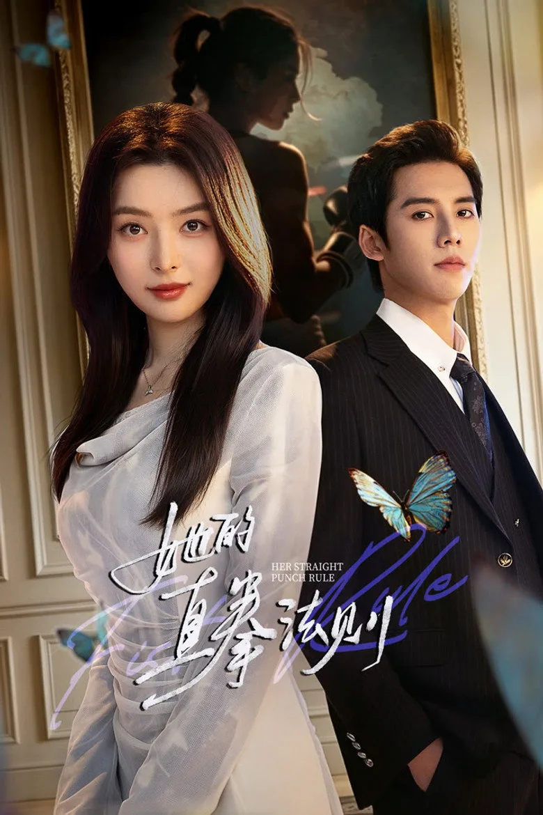 Credit poster