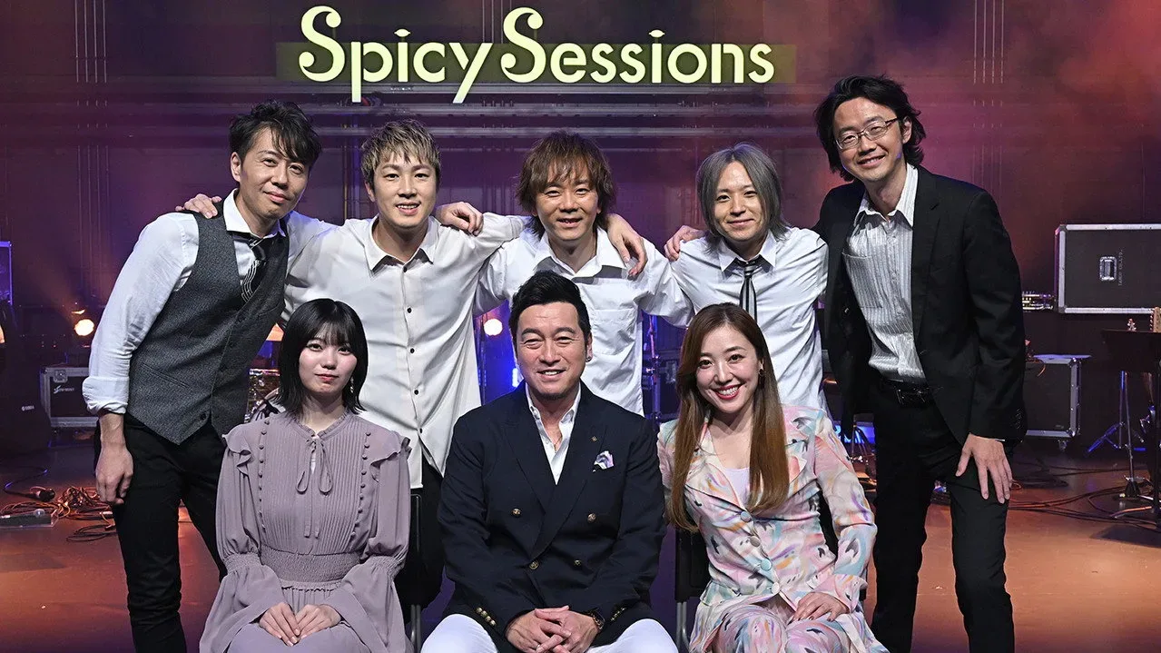 Фоновое изображение для Spicy Sessions