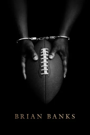 ملصق Brian Banks