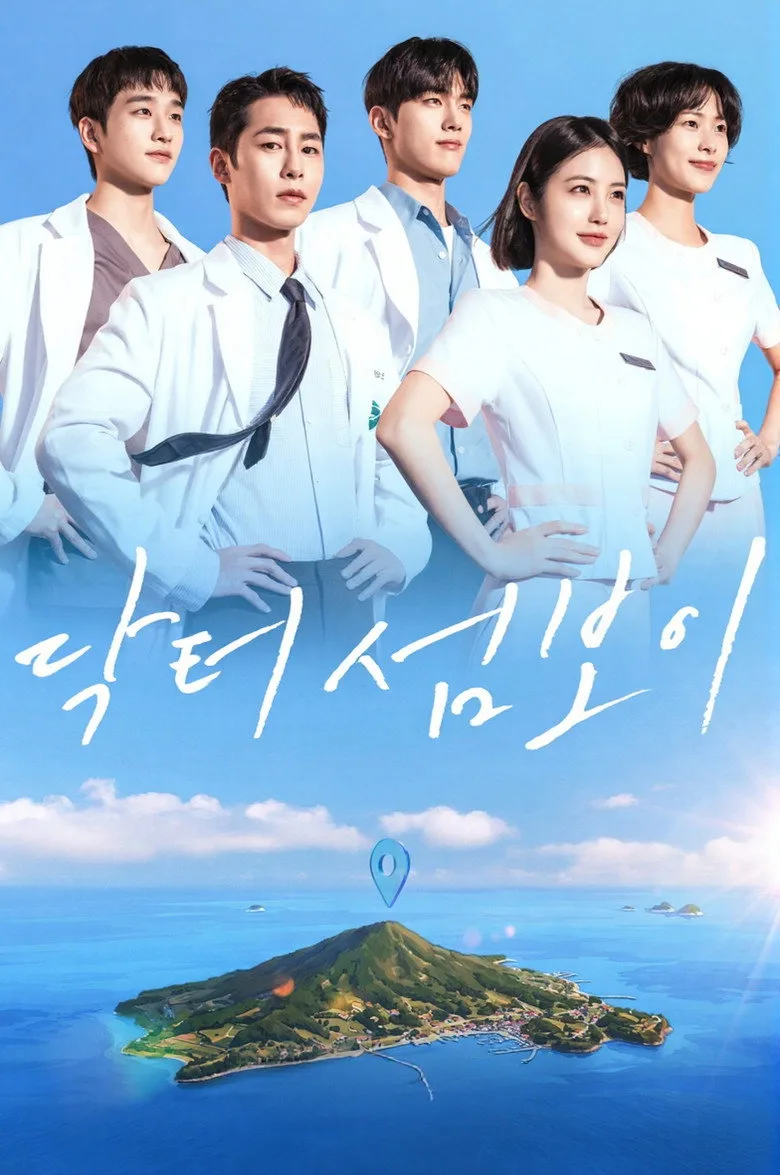 Credit poster