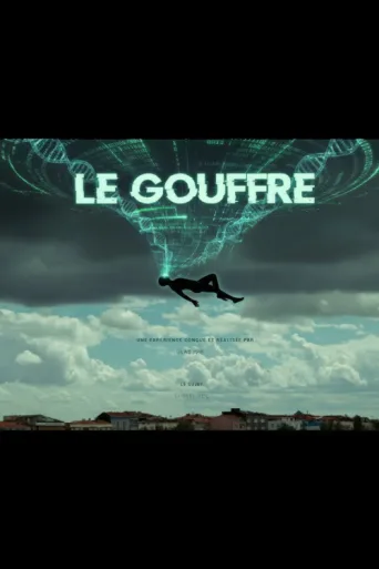 Постер Le Gouffre