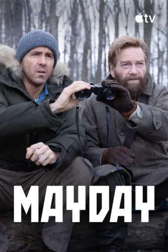 Постер Mayday