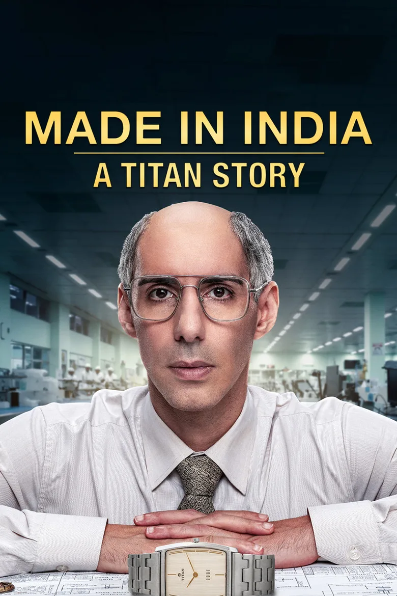 Credit poster