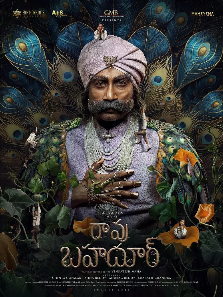 Credit poster