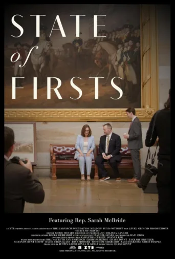 ملصق State of Firsts