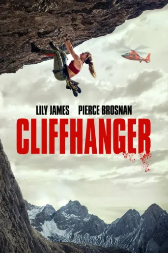 Постер Cliffhanger
