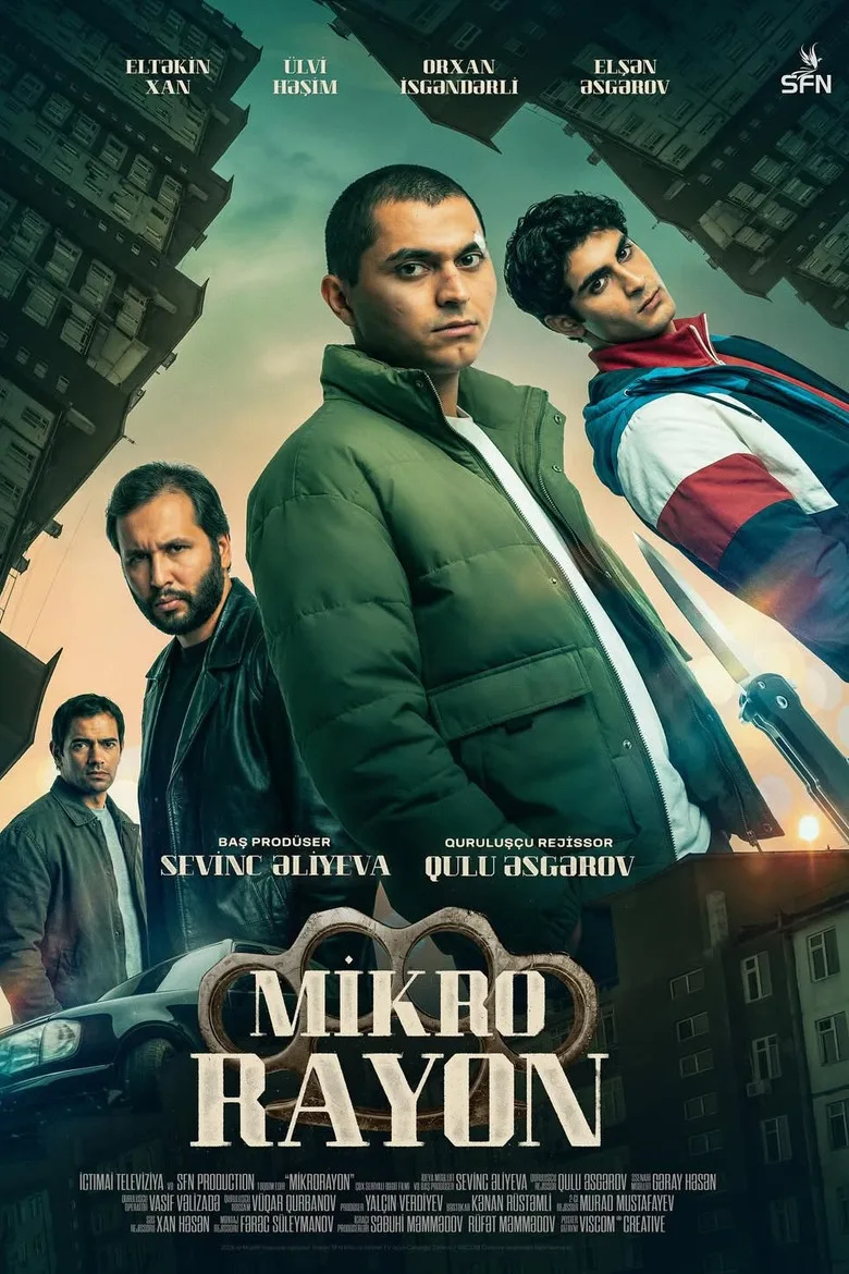 Credit poster
