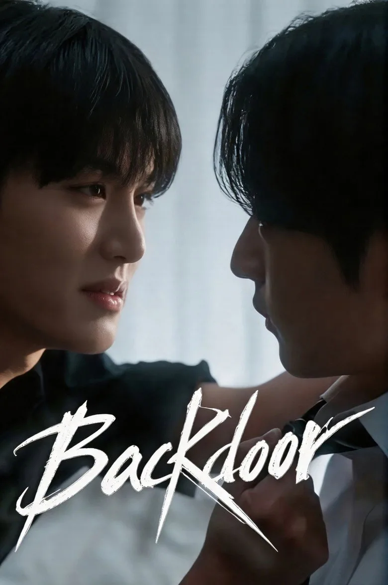 Backdoor posteri