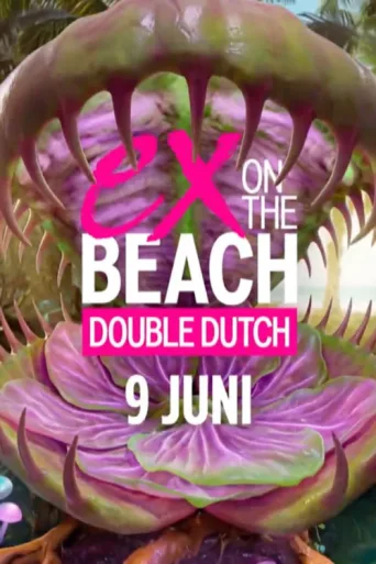 Постер Ex on the Beach: Double Dutch