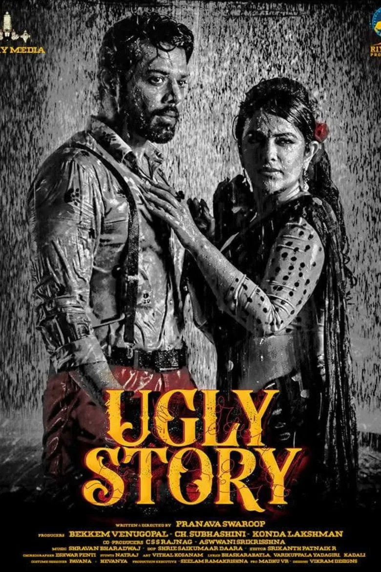Credit poster