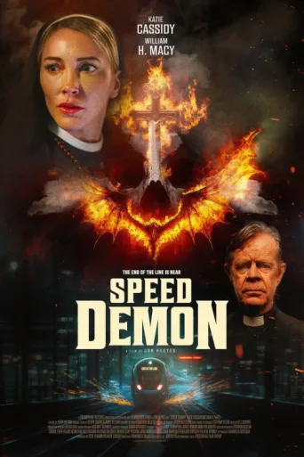 ملصق Speed Demon