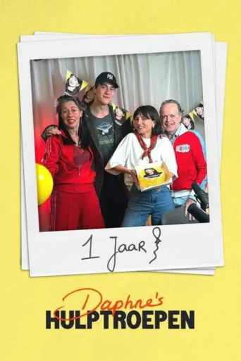 Постер Daphne's Hulptroepen