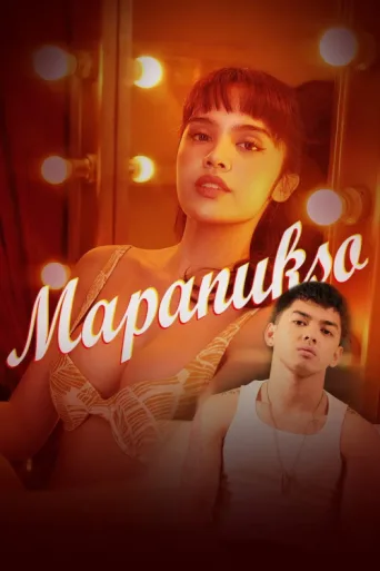 Póster de Mapanukso