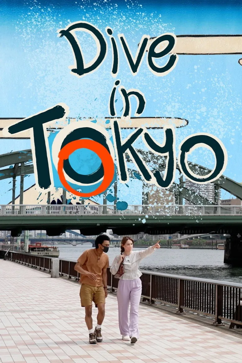Dive in Tokyo posteri