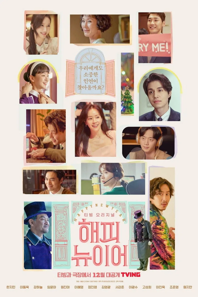 Credit poster